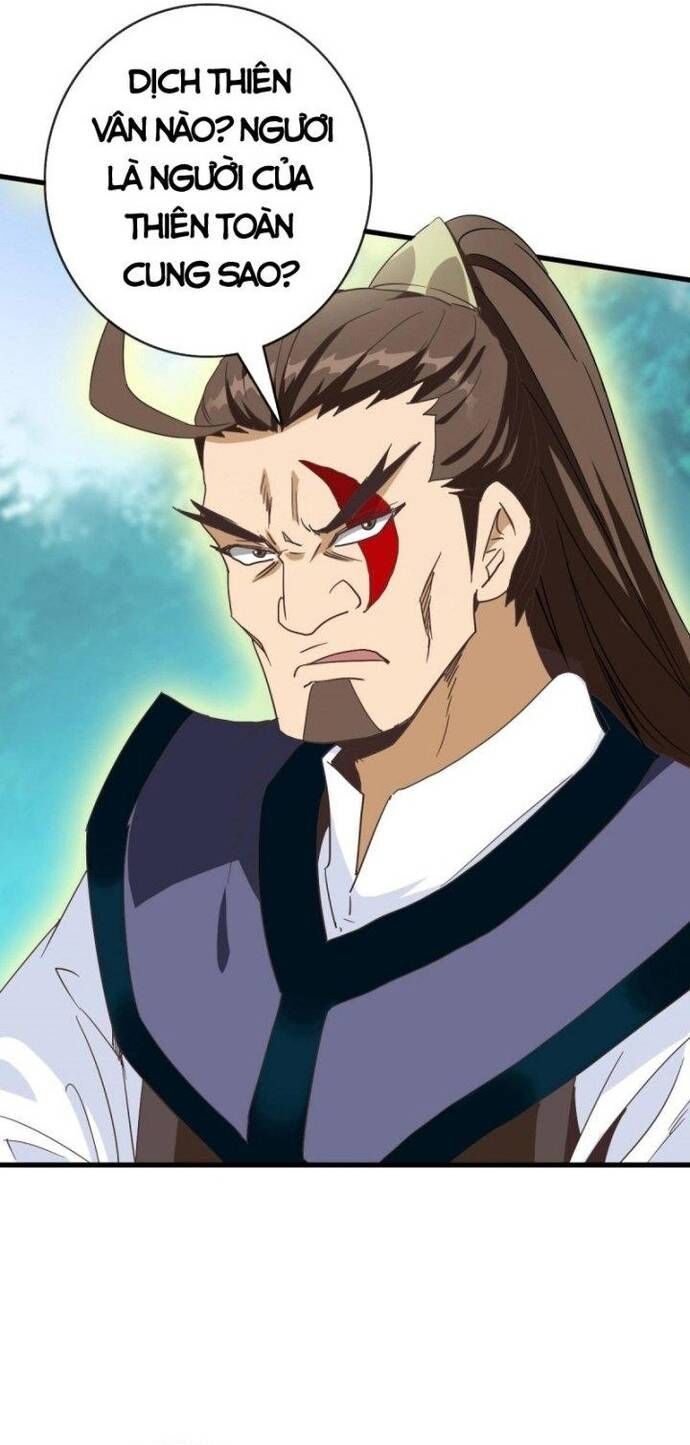 Hệ Thống Thăng Cấp Điên Cuồng Chapter 67 - Trang 2