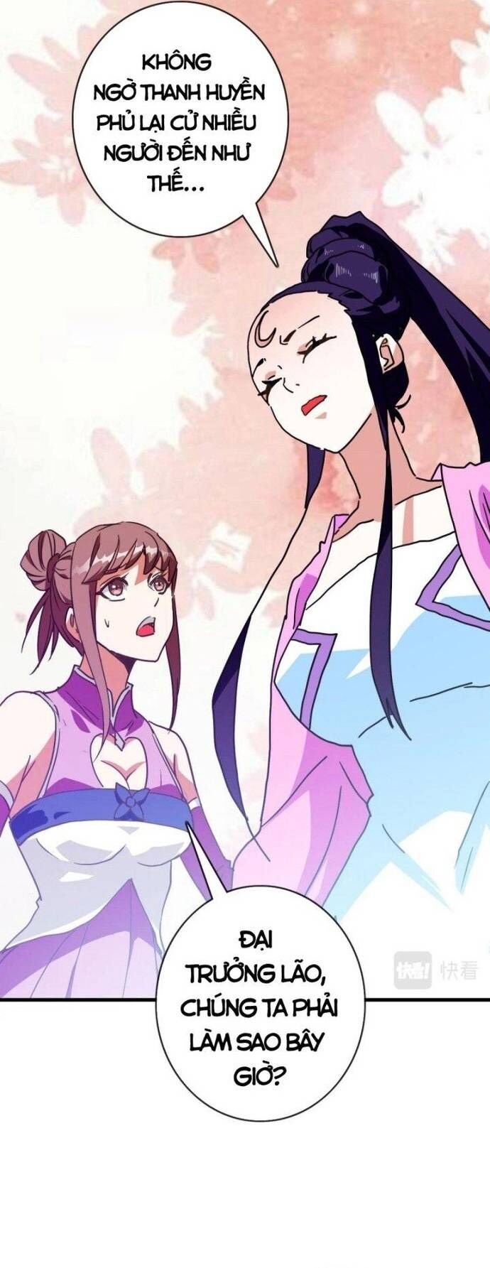 Hệ Thống Thăng Cấp Điên Cuồng Chapter 67 - Trang 2