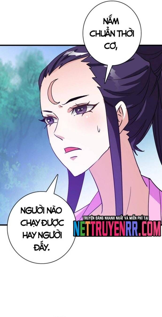 Hệ Thống Thăng Cấp Điên Cuồng Chapter 67 - Trang 2