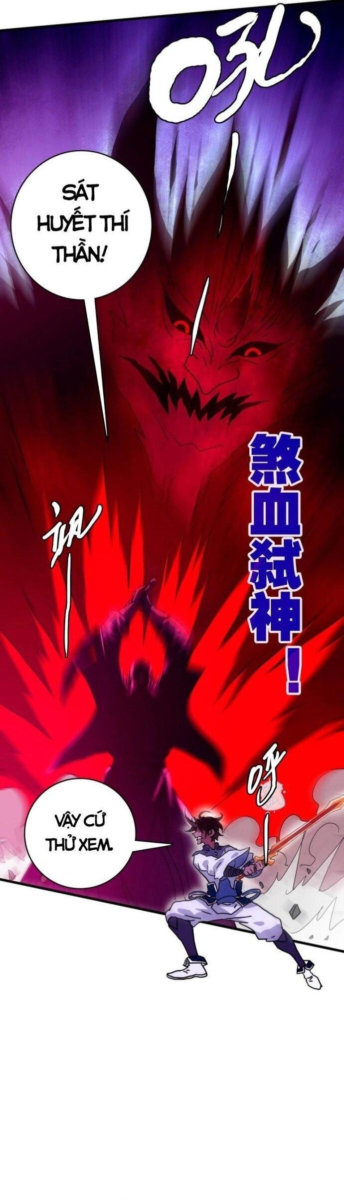 Hệ Thống Thăng Cấp Điên Cuồng Chapter 70 - Trang 2