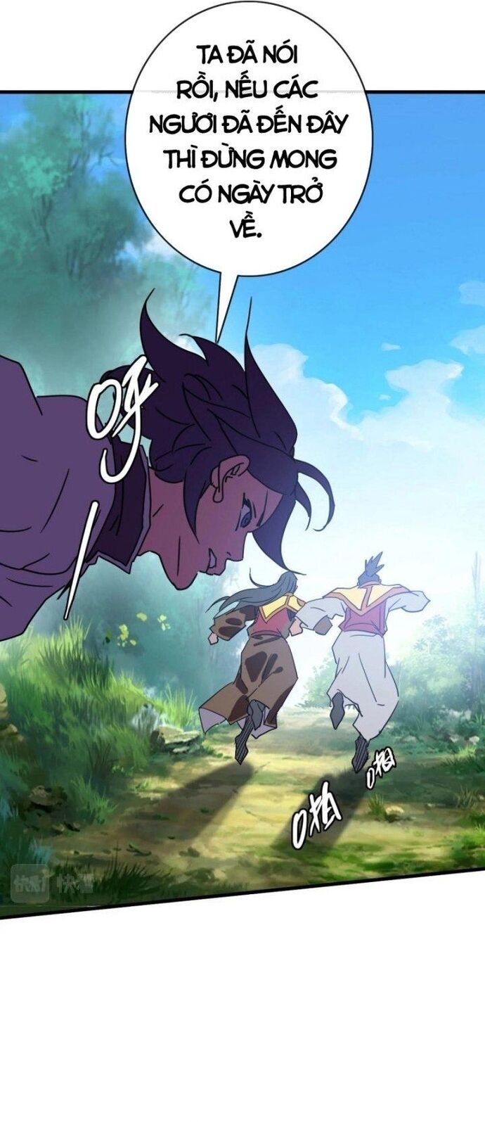 Hệ Thống Thăng Cấp Điên Cuồng Chapter 70 - Trang 2