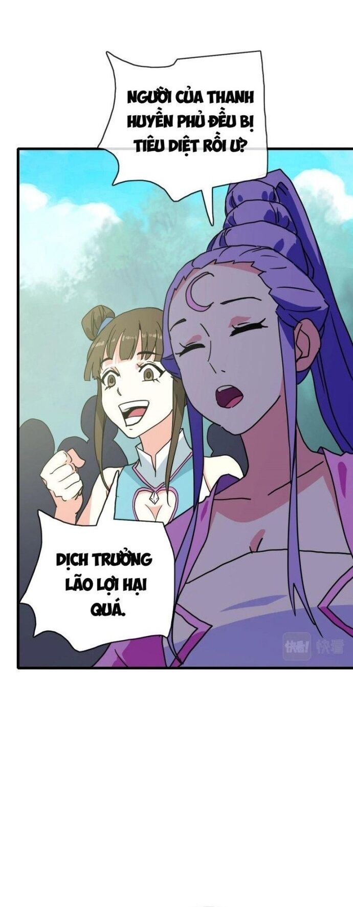 Hệ Thống Thăng Cấp Điên Cuồng Chapter 70 - Trang 2