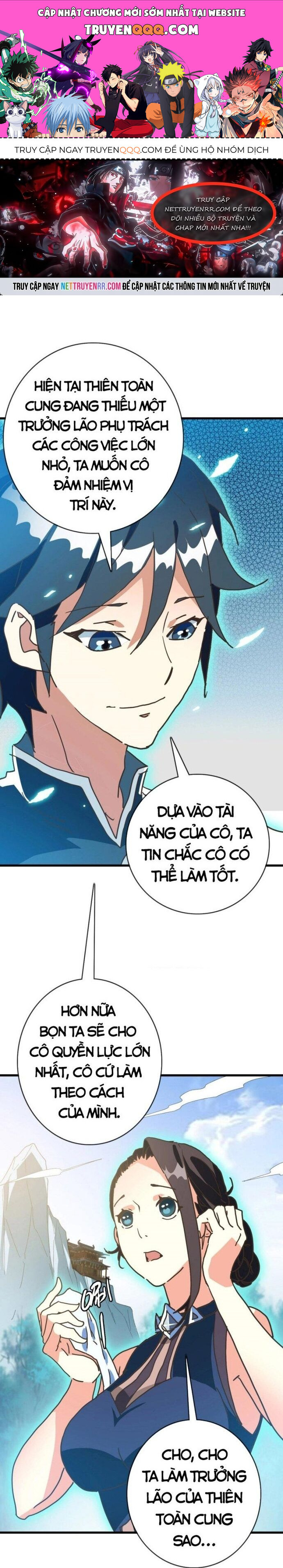 Hệ Thống Thăng Cấp Điên Cuồng Chapter 71 - Trang 2