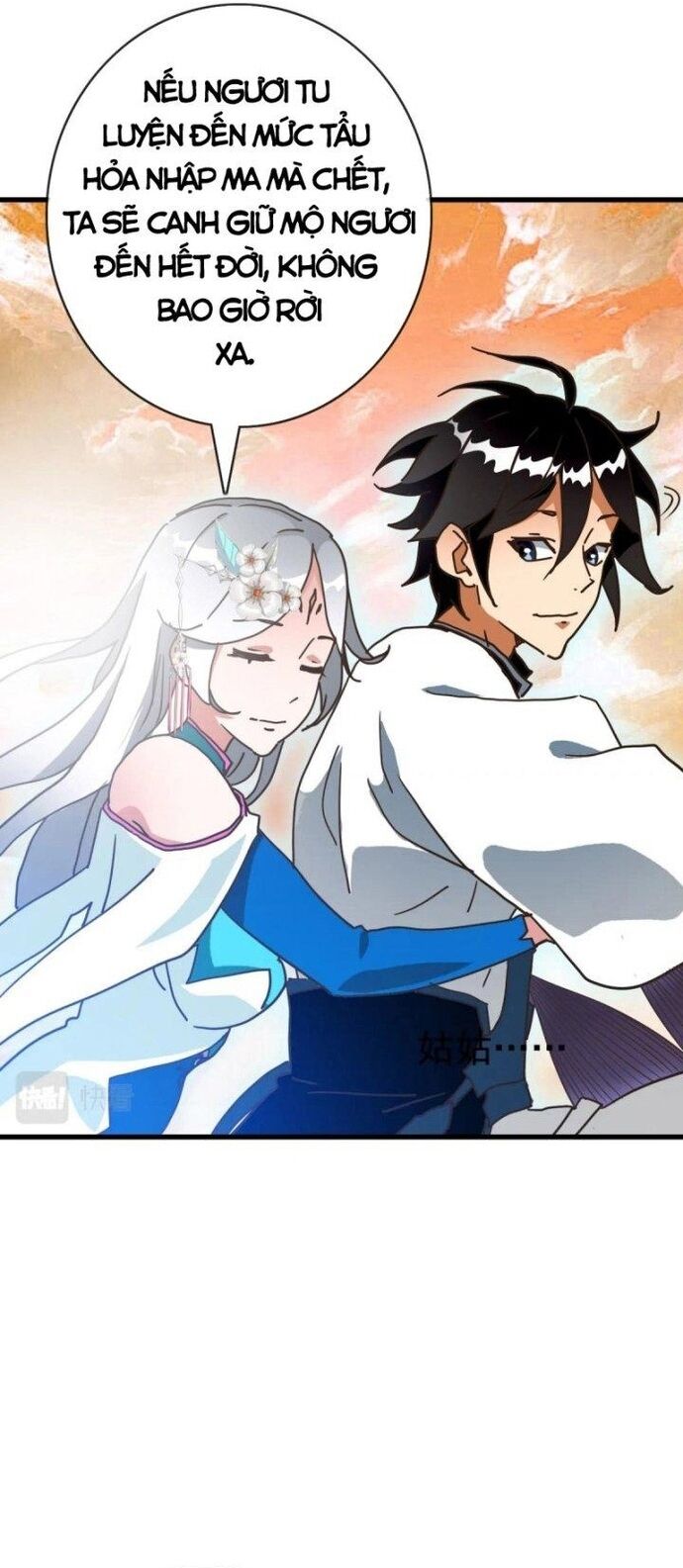 Hệ Thống Thăng Cấp Điên Cuồng Chapter 71 - Trang 2