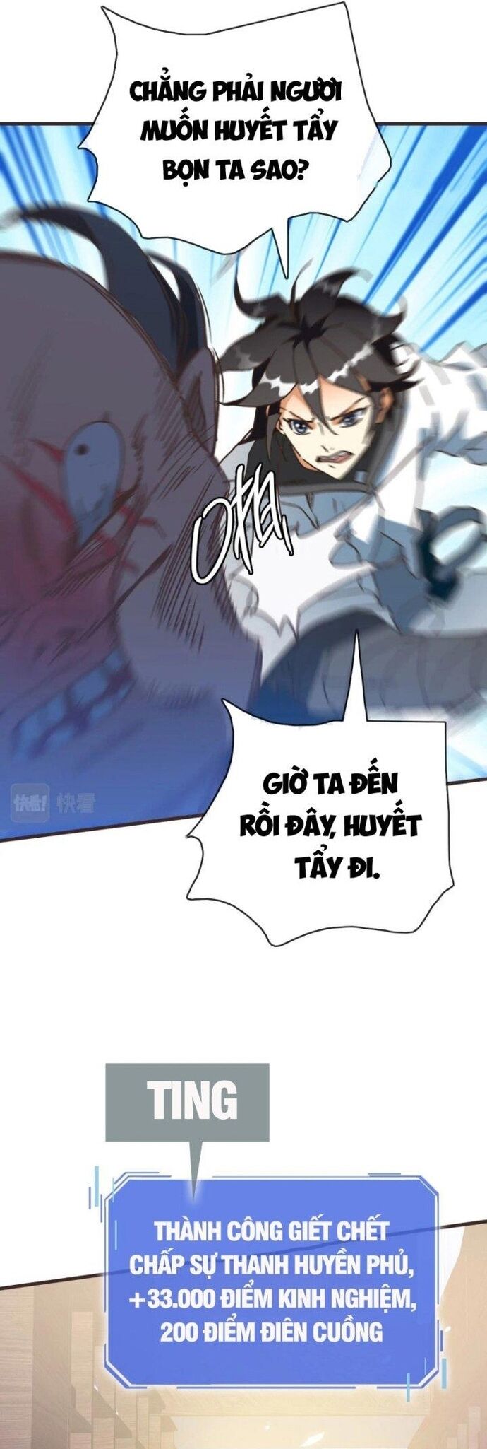 Hệ Thống Thăng Cấp Điên Cuồng Chapter 71 - Trang 2