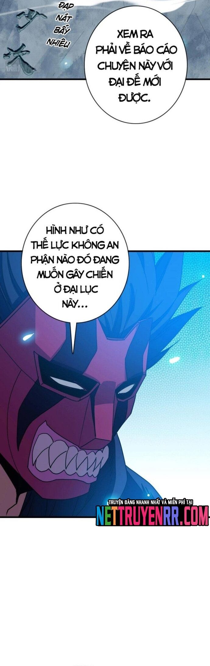 Hệ Thống Thăng Cấp Điên Cuồng Chapter 72 - Trang 2