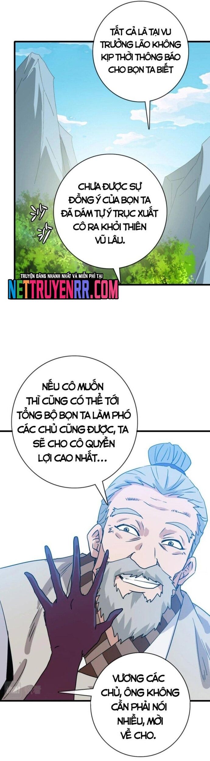 Hệ Thống Thăng Cấp Điên Cuồng Chapter 72 - Trang 2