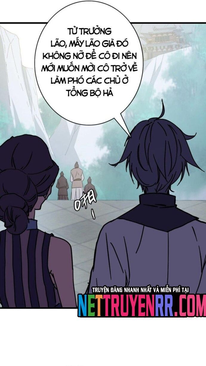 Hệ Thống Thăng Cấp Điên Cuồng Chapter 72 - Trang 2