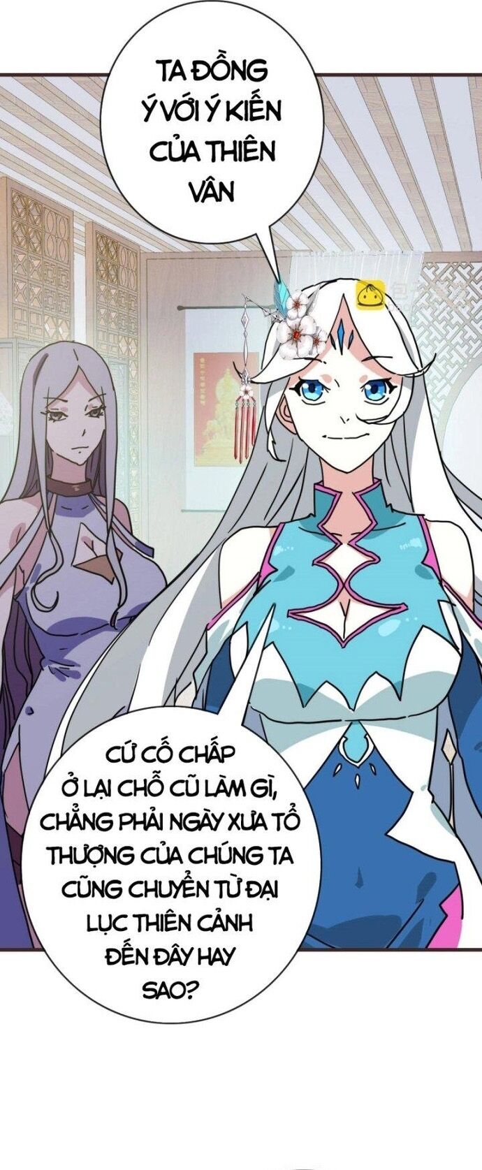 Hệ Thống Thăng Cấp Điên Cuồng Chapter 72 - Trang 2