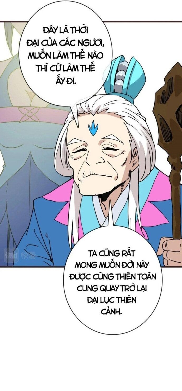 Hệ Thống Thăng Cấp Điên Cuồng Chapter 72 - Trang 2