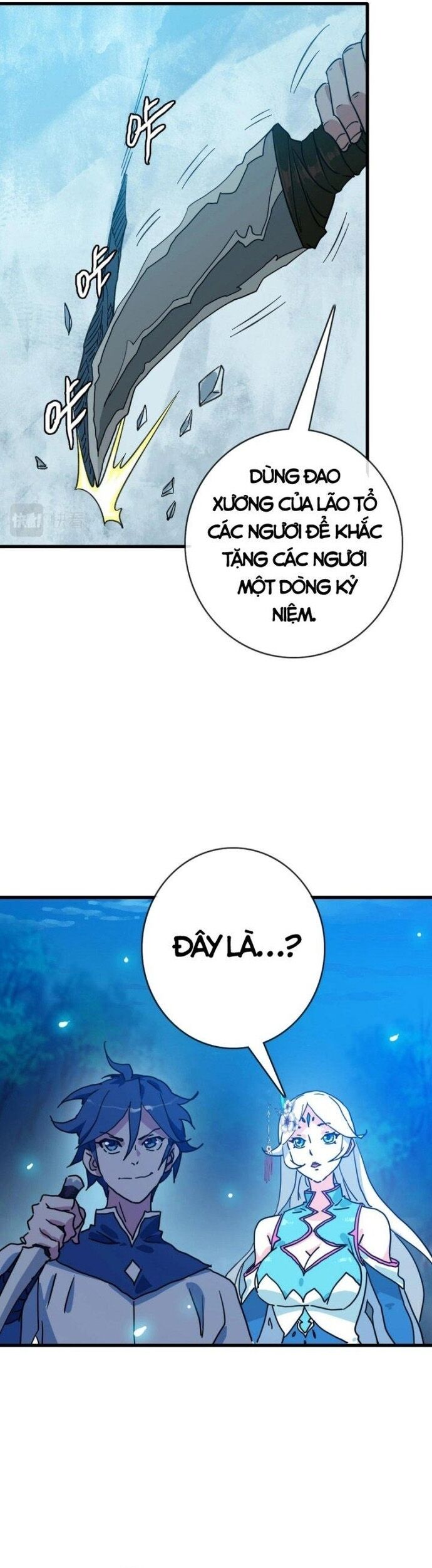 Hệ Thống Thăng Cấp Điên Cuồng Chapter 72 - Trang 2