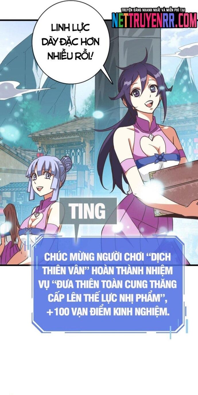 Hệ Thống Thăng Cấp Điên Cuồng Chapter 73 - Trang 2