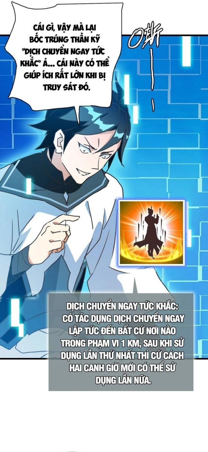 Hệ Thống Thăng Cấp Điên Cuồng Chapter 73 - Trang 2