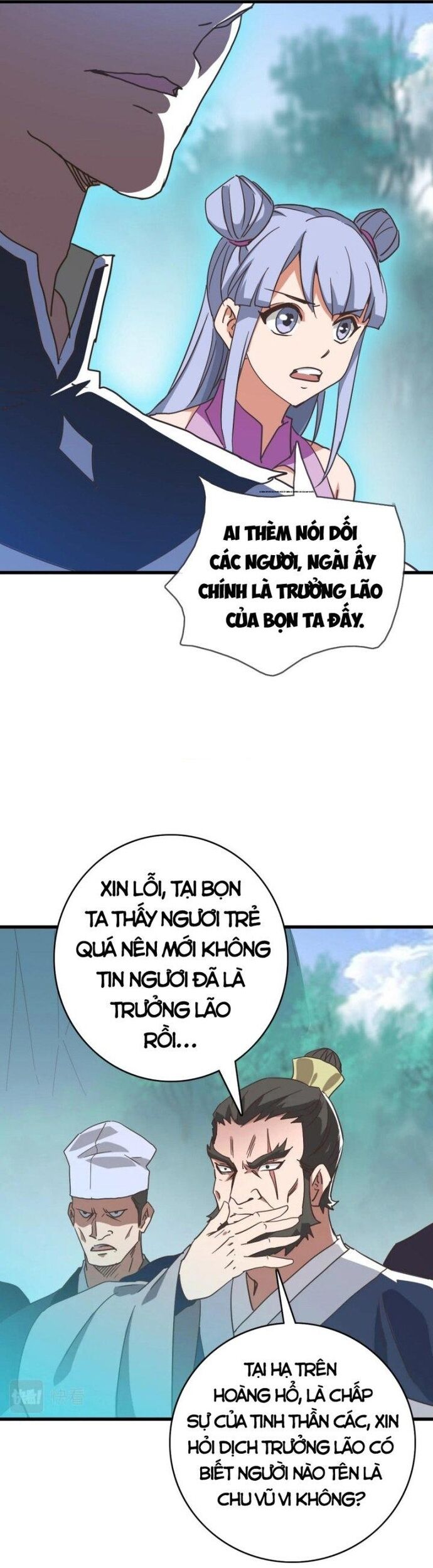 Hệ Thống Thăng Cấp Điên Cuồng Chapter 73 - Trang 2