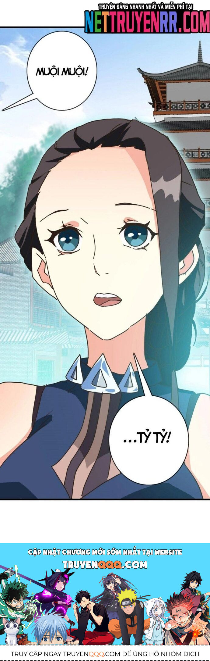 Hệ Thống Thăng Cấp Điên Cuồng Chapter 73 - Trang 2