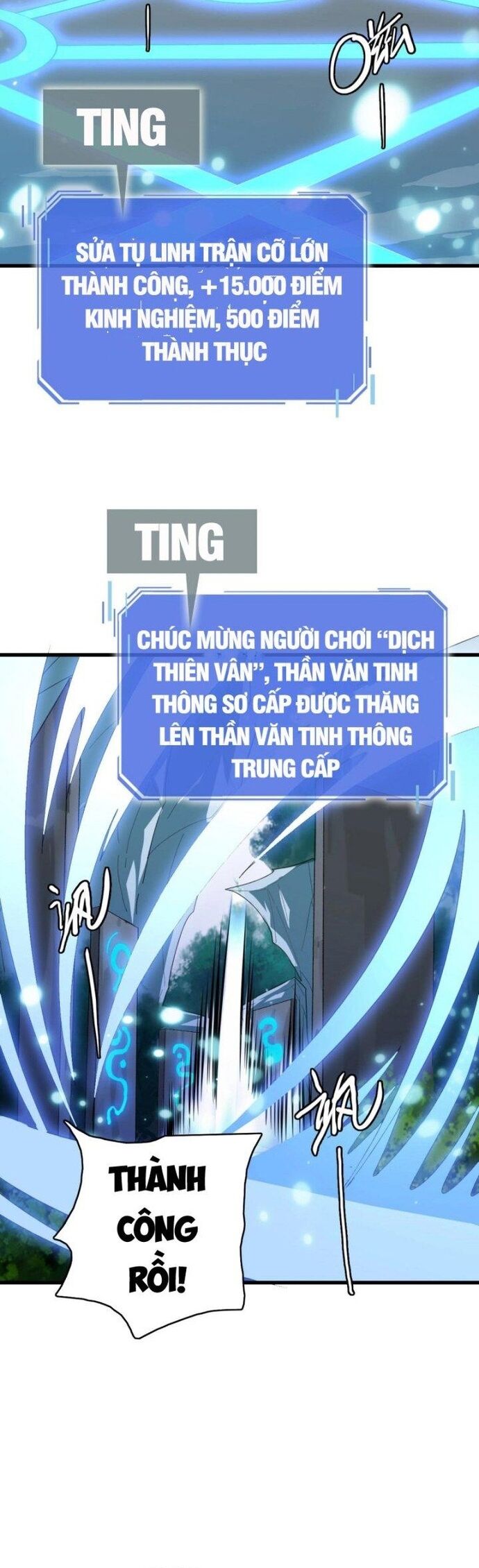 Hệ Thống Thăng Cấp Điên Cuồng Chapter 73 - Trang 2