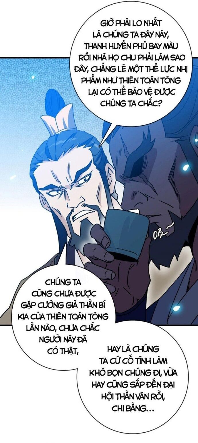 Hệ Thống Thăng Cấp Điên Cuồng Chapter 74 - Trang 2