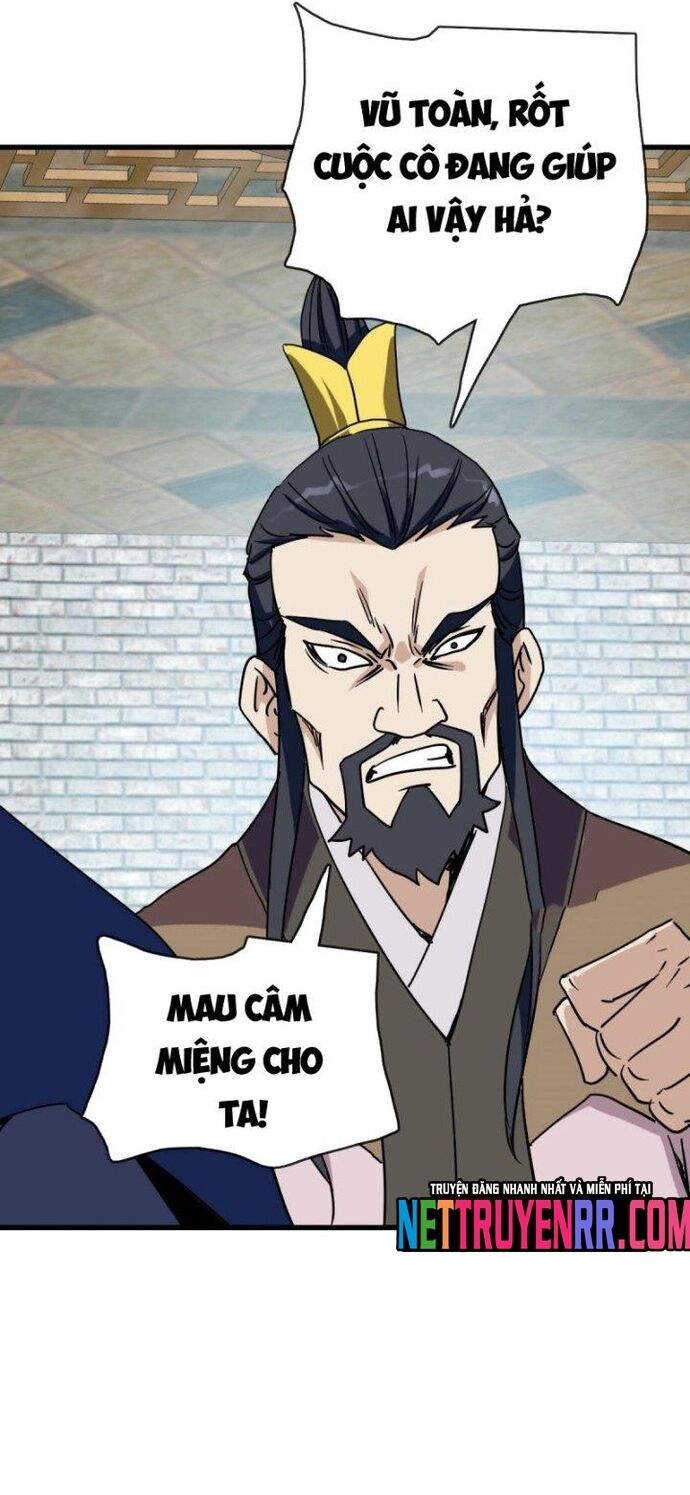 Hệ Thống Thăng Cấp Điên Cuồng Chapter 74 - Trang 2