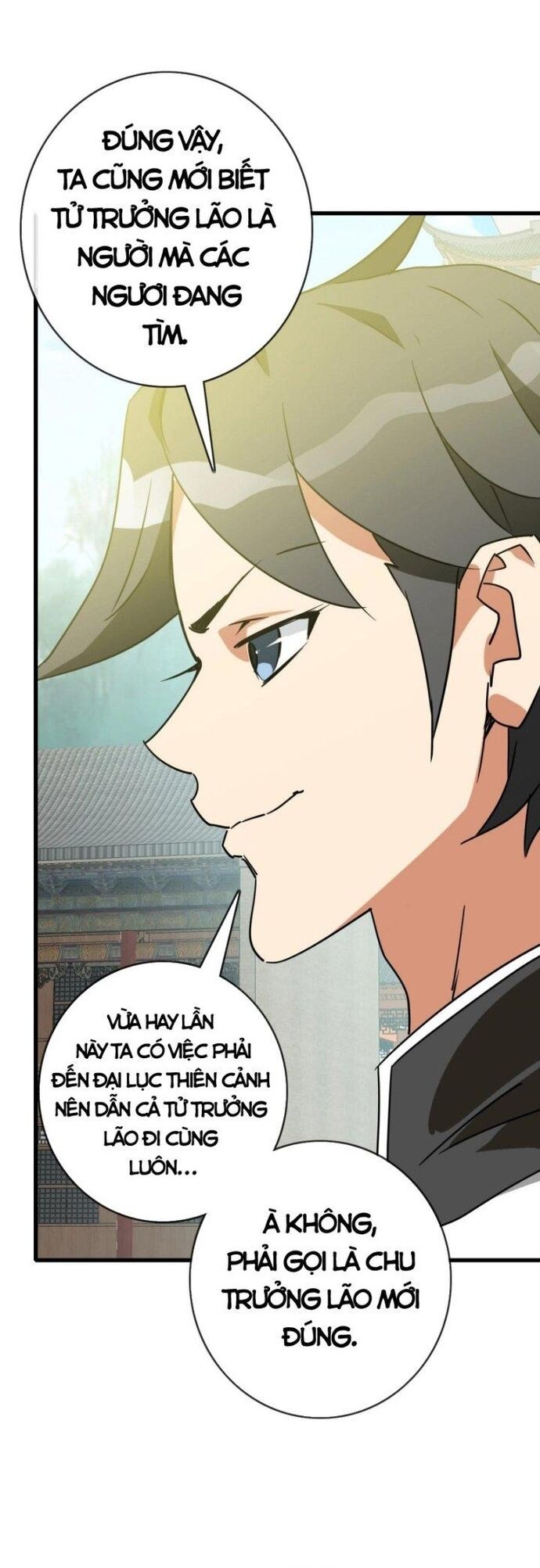 Hệ Thống Thăng Cấp Điên Cuồng Chapter 74 - Trang 2