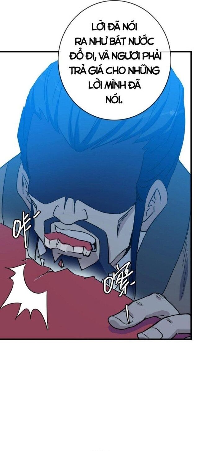 Hệ Thống Thăng Cấp Điên Cuồng Chapter 74 - Trang 2