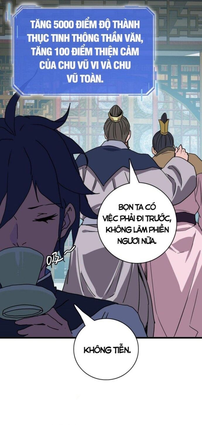 Hệ Thống Thăng Cấp Điên Cuồng Chapter 74 - Trang 2