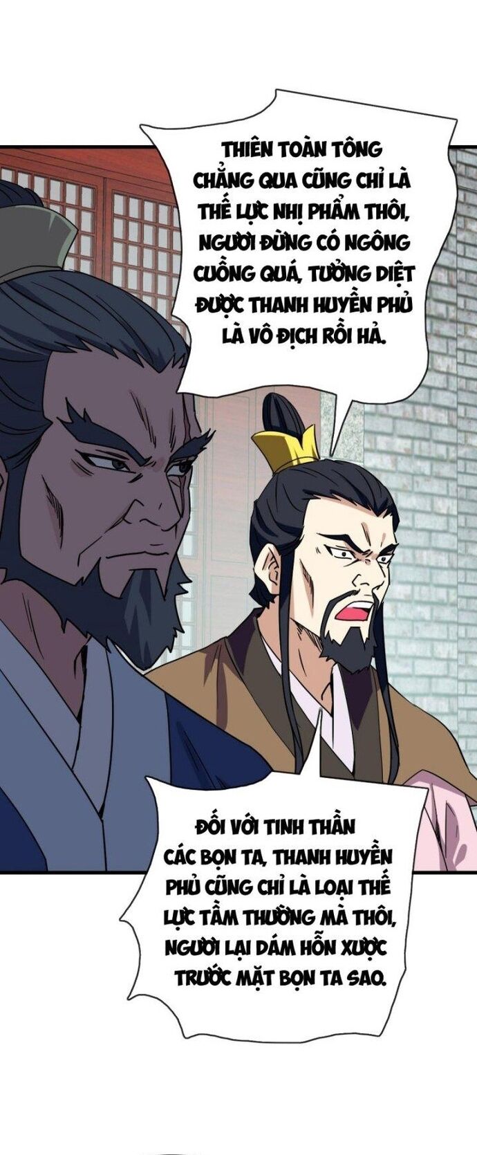 Hệ Thống Thăng Cấp Điên Cuồng Chapter 74 - Trang 2