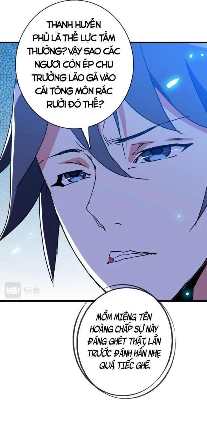 Hệ Thống Thăng Cấp Điên Cuồng Chapter 74 - Trang 2