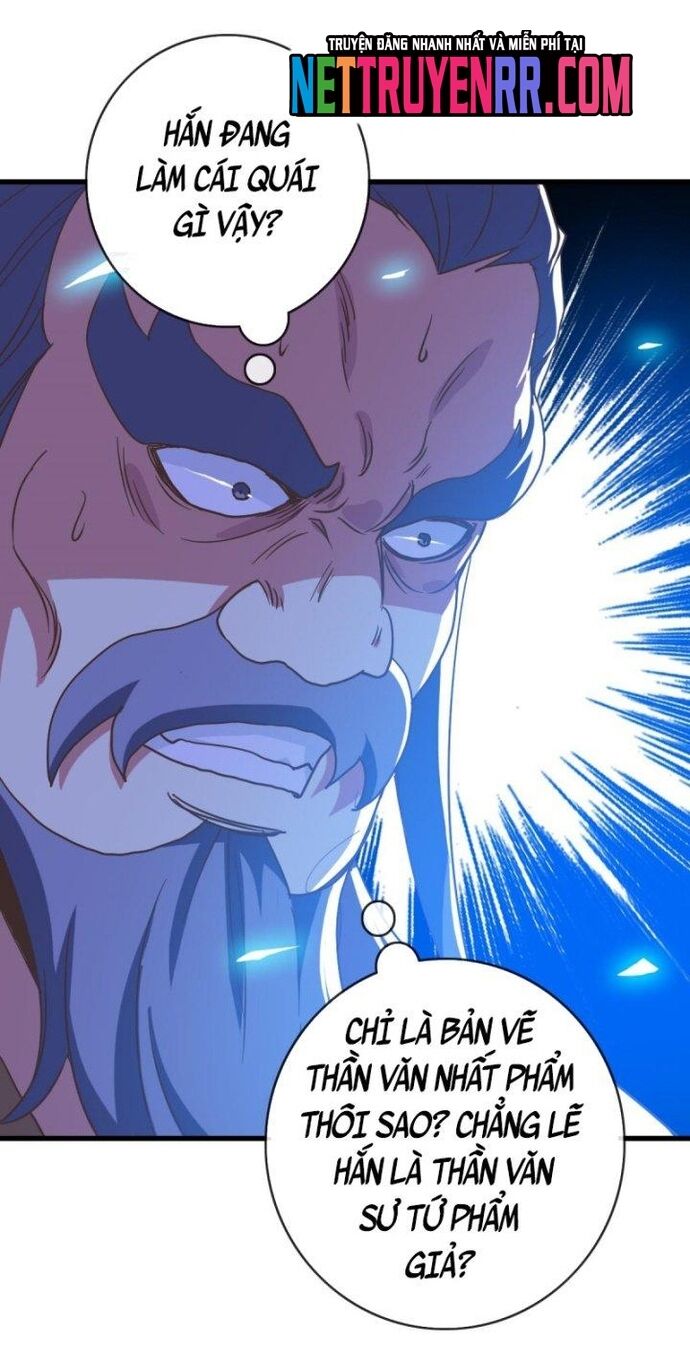 Hệ Thống Thăng Cấp Điên Cuồng Chapter 76 - Trang 2