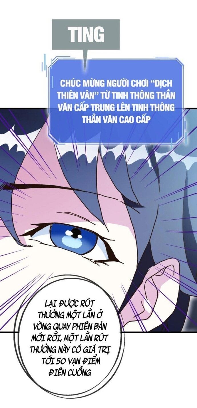 Hệ Thống Thăng Cấp Điên Cuồng Chapter 79 - Trang 2