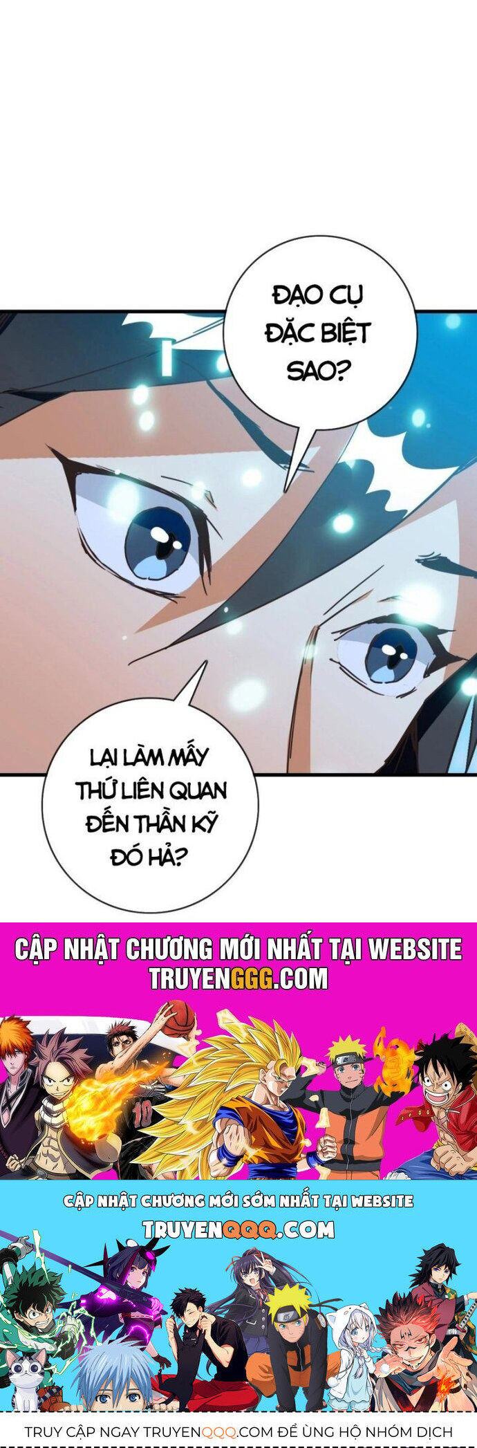 Hệ Thống Thăng Cấp Điên Cuồng Chapter 79 - Trang 2