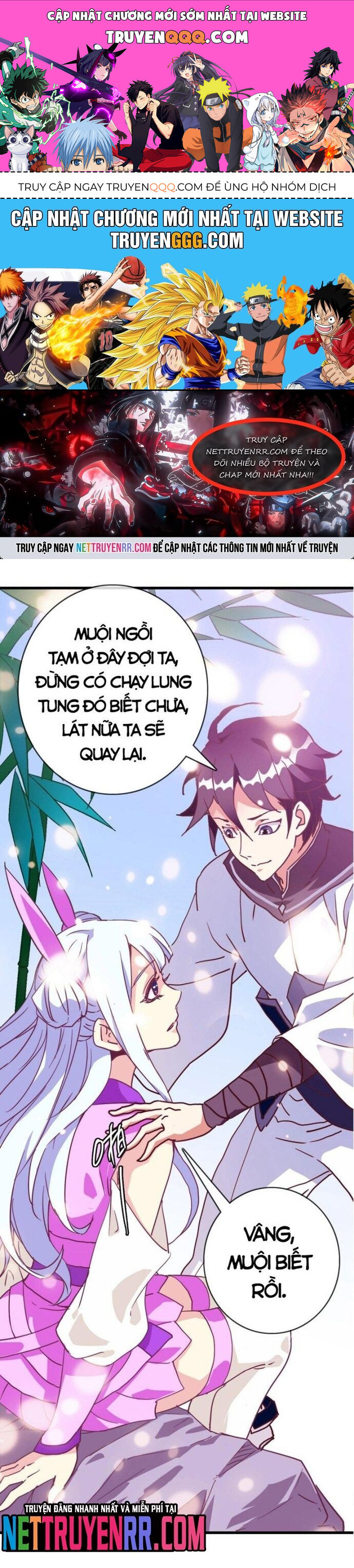 Hệ Thống Thăng Cấp Điên Cuồng Chapter 81 - Trang 2