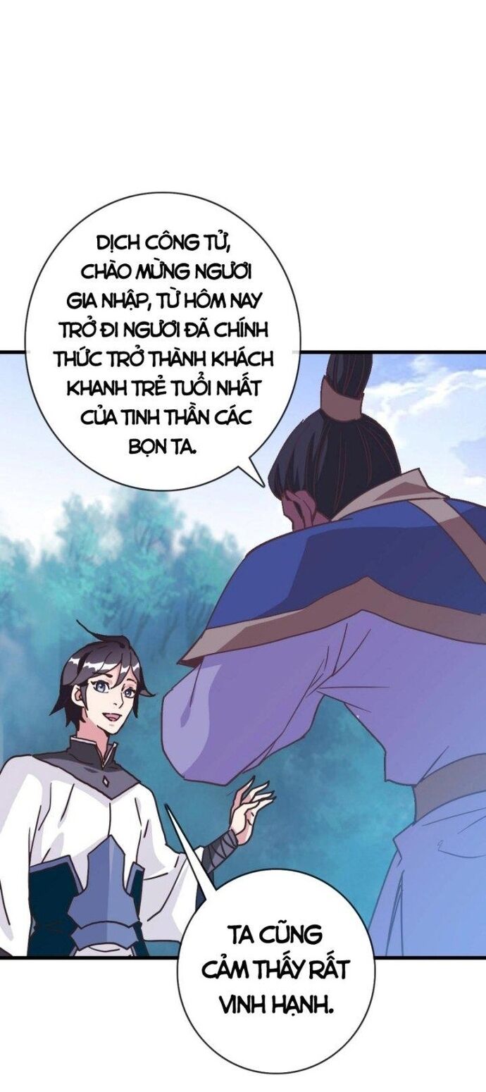 Hệ Thống Thăng Cấp Điên Cuồng Chapter 81 - Trang 2