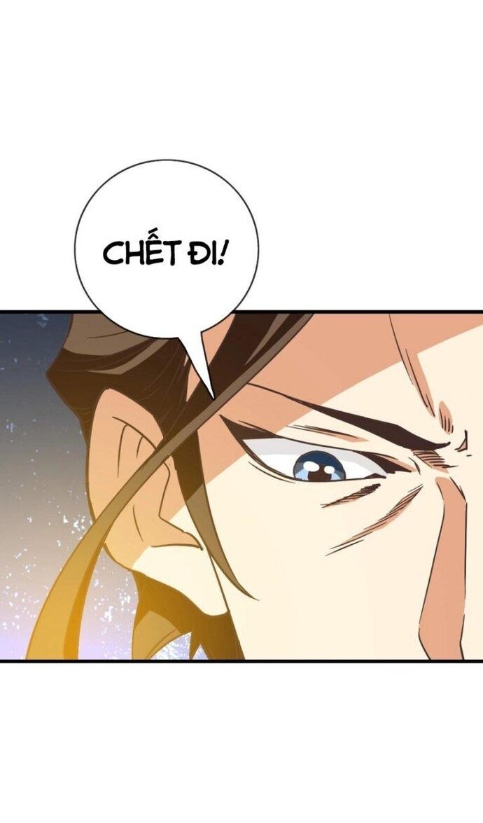 Hệ Thống Thăng Cấp Điên Cuồng Chapter 83 - Trang 2