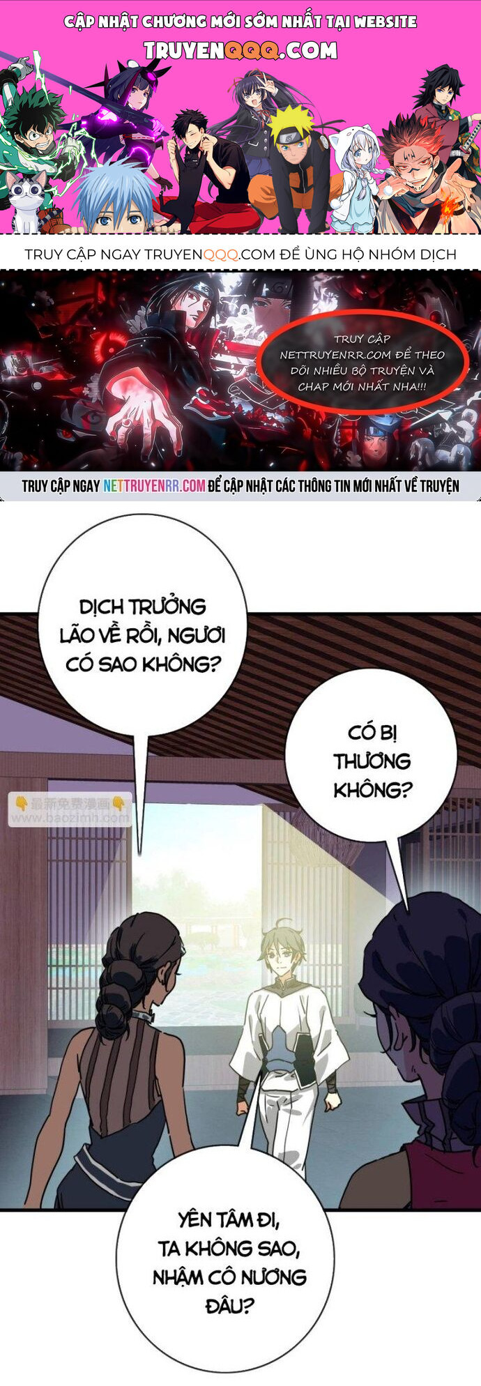 Hệ Thống Thăng Cấp Điên Cuồng Chapter 84 - Trang 2