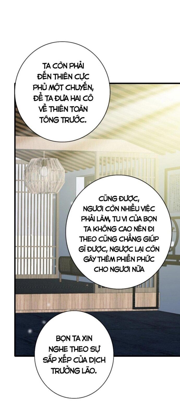 Hệ Thống Thăng Cấp Điên Cuồng Chapter 84 - Trang 2