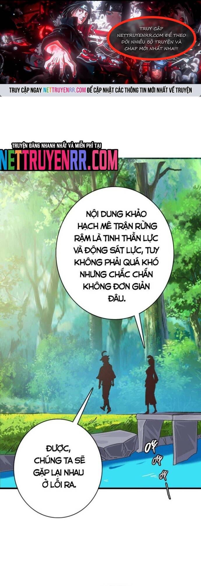 Hệ Thống Thăng Cấp Điên Cuồng Chapter 85 - Trang 2