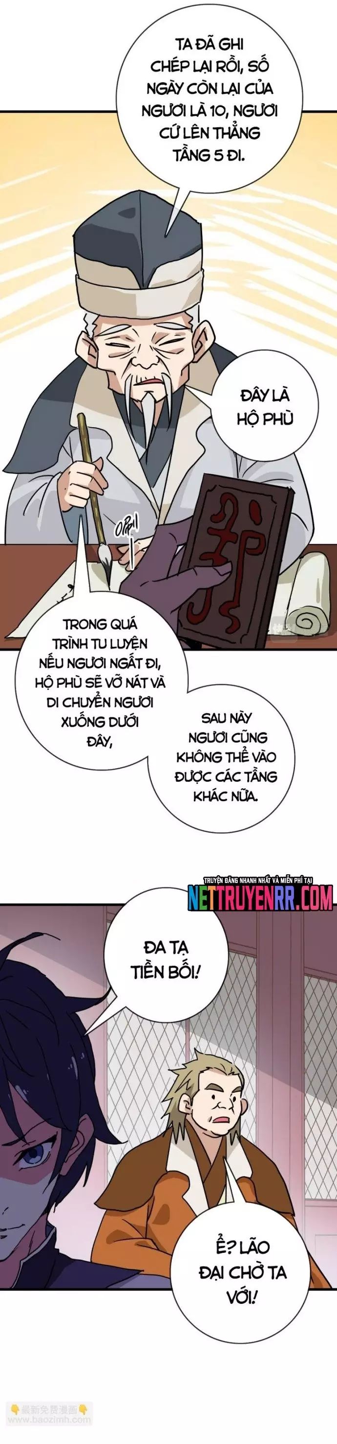 Hệ Thống Thăng Cấp Điên Cuồng Chapter 86 - Trang 2