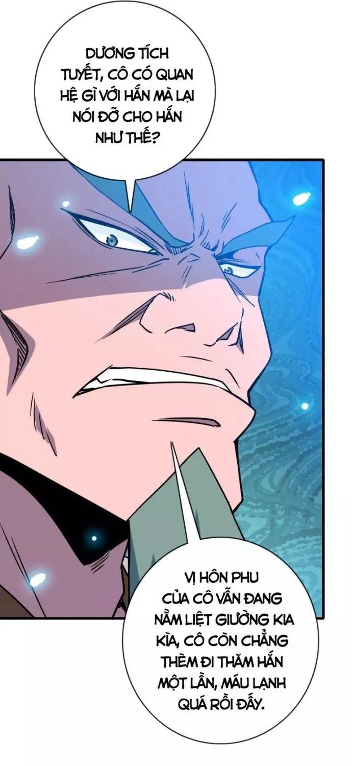 Hệ Thống Thăng Cấp Điên Cuồng Chapter 86 - Trang 2