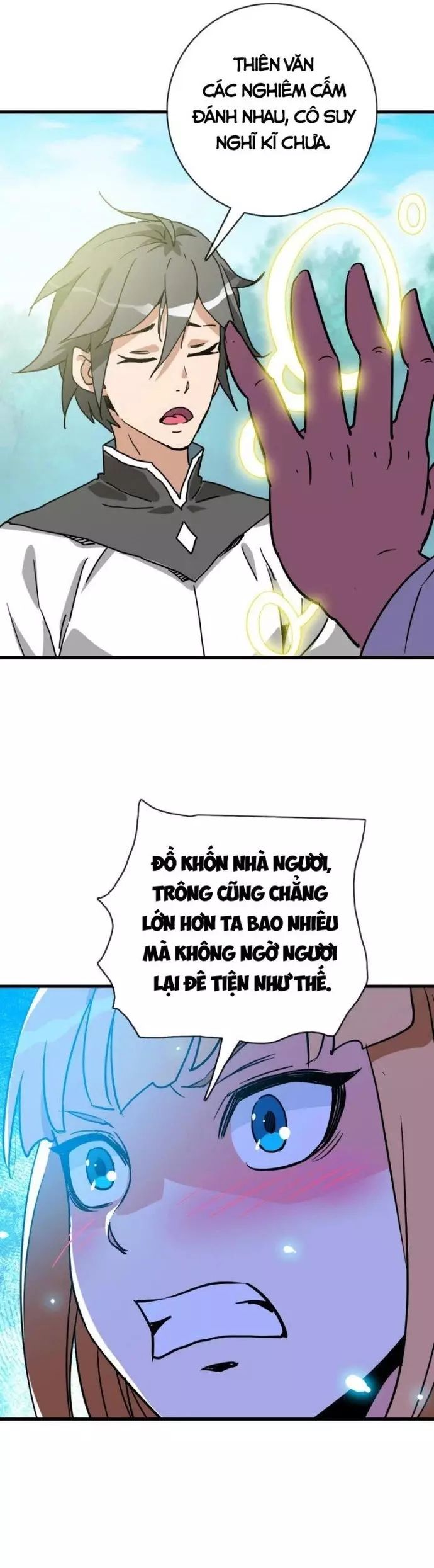 Hệ Thống Thăng Cấp Điên Cuồng Chapter 88 - Trang 2