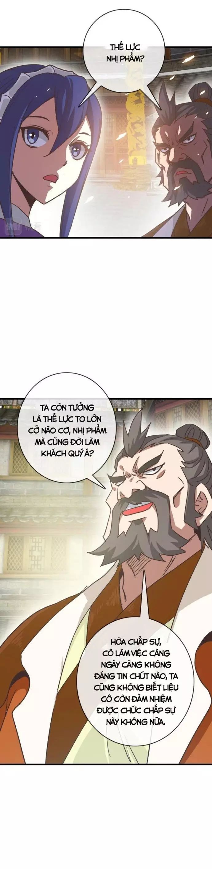 Hệ Thống Thăng Cấp Điên Cuồng Chapter 89 - Trang 2
