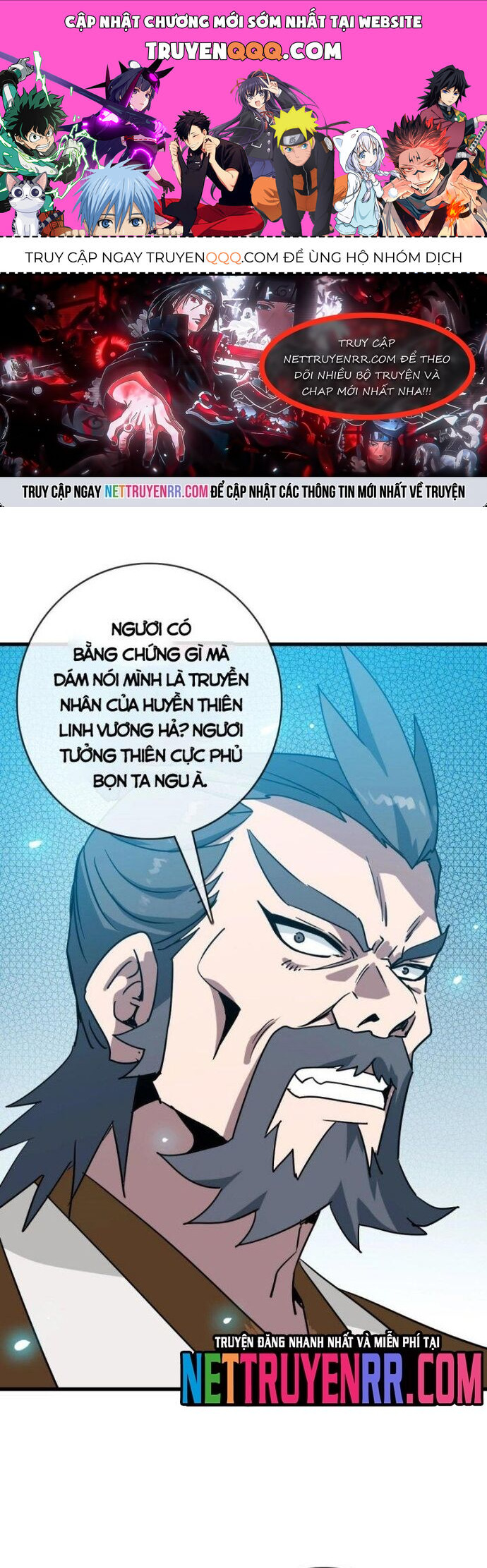 Hệ Thống Thăng Cấp Điên Cuồng Chapter 90 - Trang 2