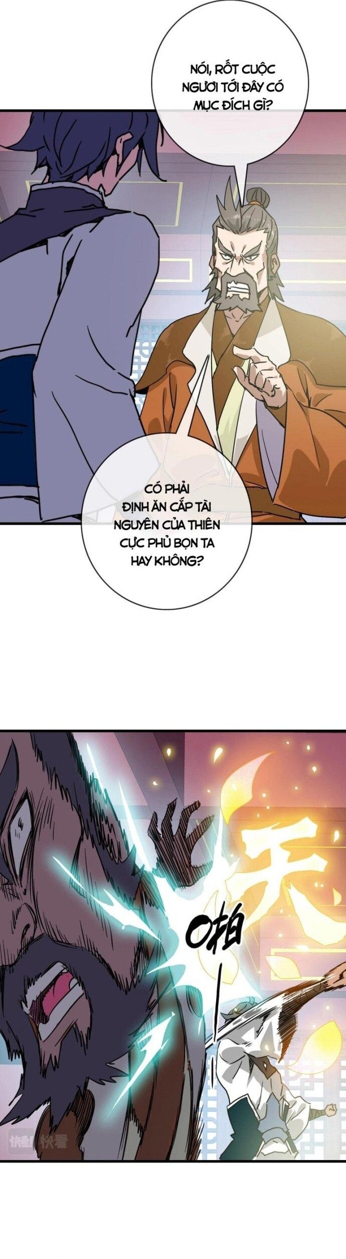 Hệ Thống Thăng Cấp Điên Cuồng Chapter 90 - Trang 2