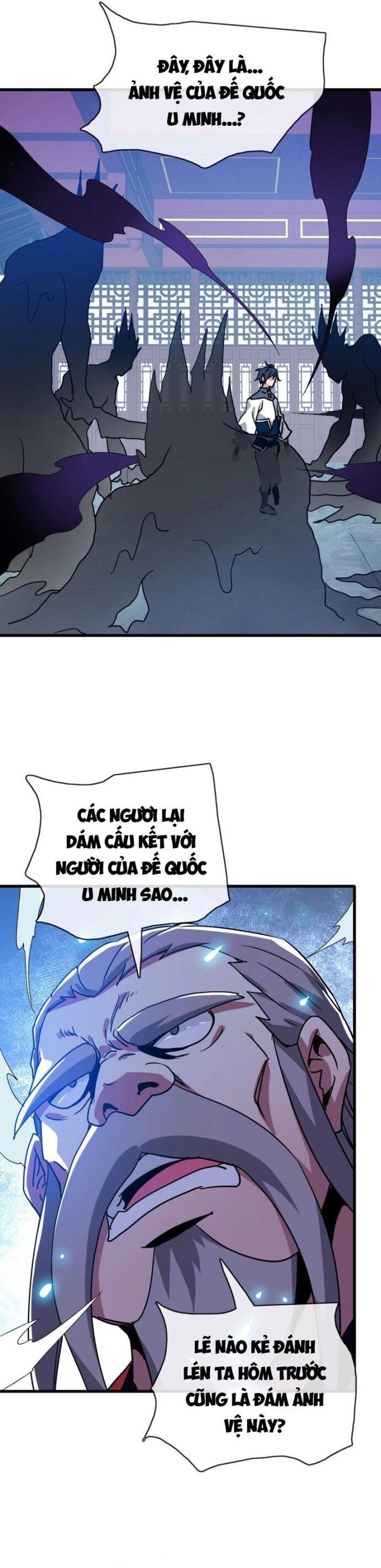 Hệ Thống Thăng Cấp Điên Cuồng Chapter 90 - Trang 2