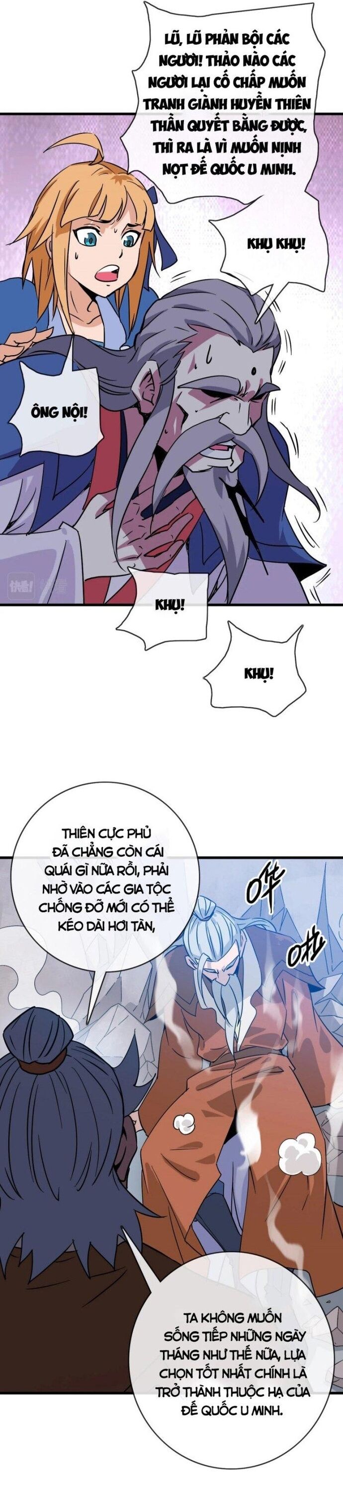 Hệ Thống Thăng Cấp Điên Cuồng Chapter 90 - Trang 2
