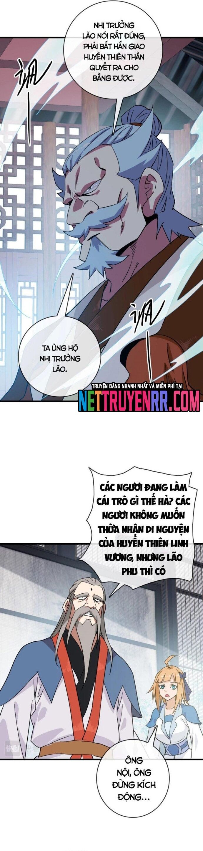 Hệ Thống Thăng Cấp Điên Cuồng Chapter 90 - Trang 2