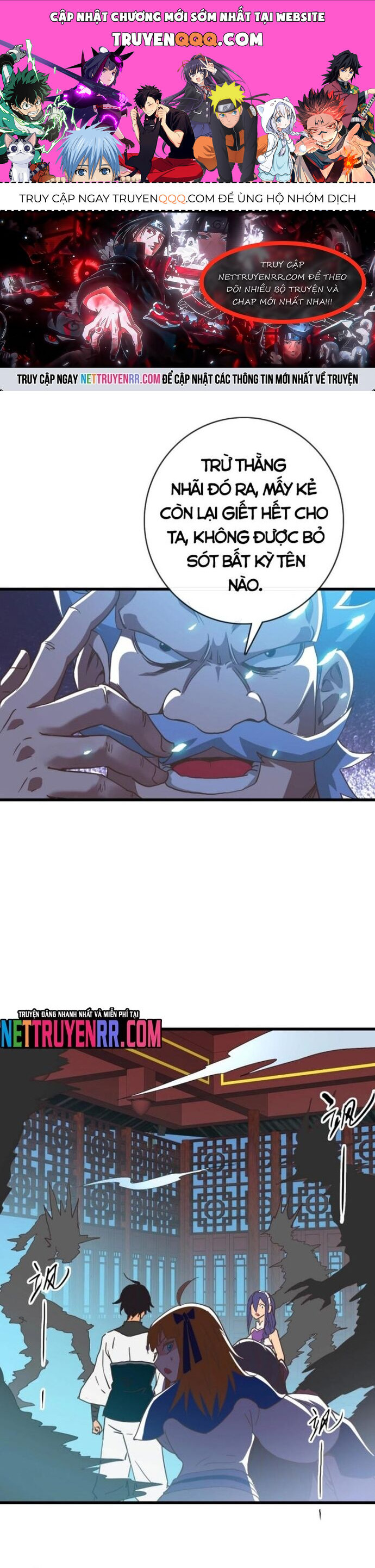 Hệ Thống Thăng Cấp Điên Cuồng Chapter 91 - Trang 2