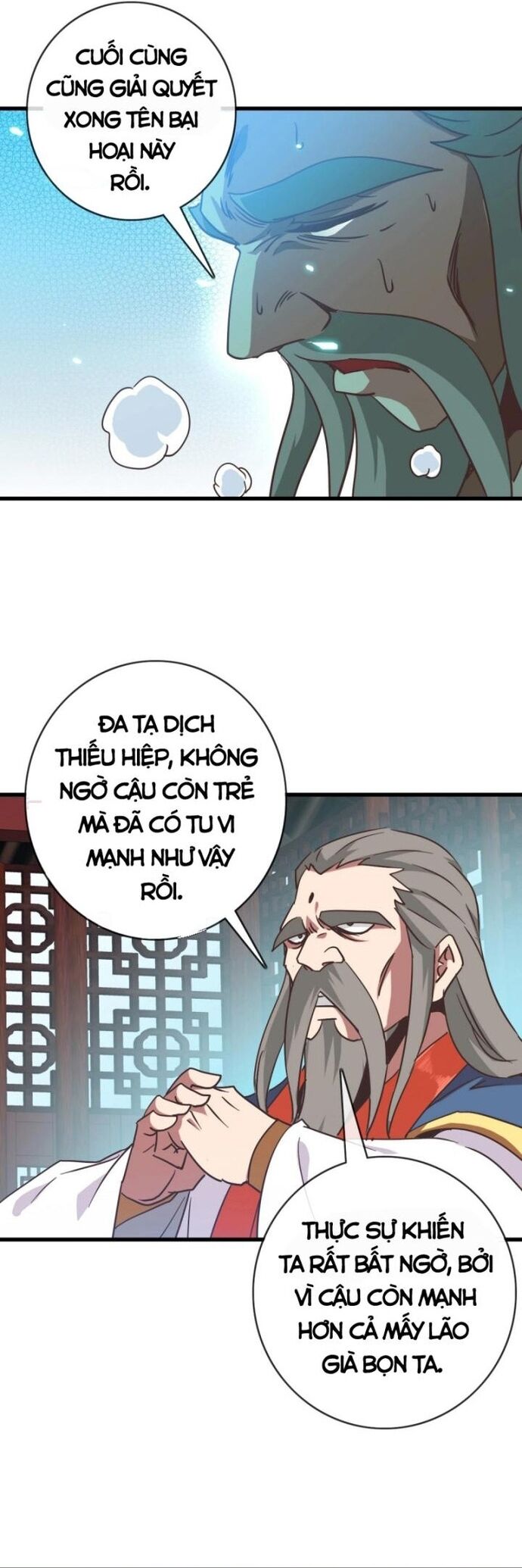 Hệ Thống Thăng Cấp Điên Cuồng Chapter 91 - Trang 2