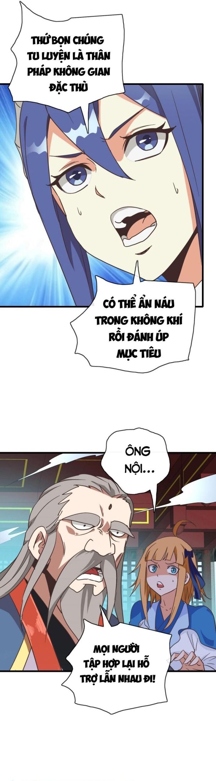 Hệ Thống Thăng Cấp Điên Cuồng Chapter 91 - Trang 2