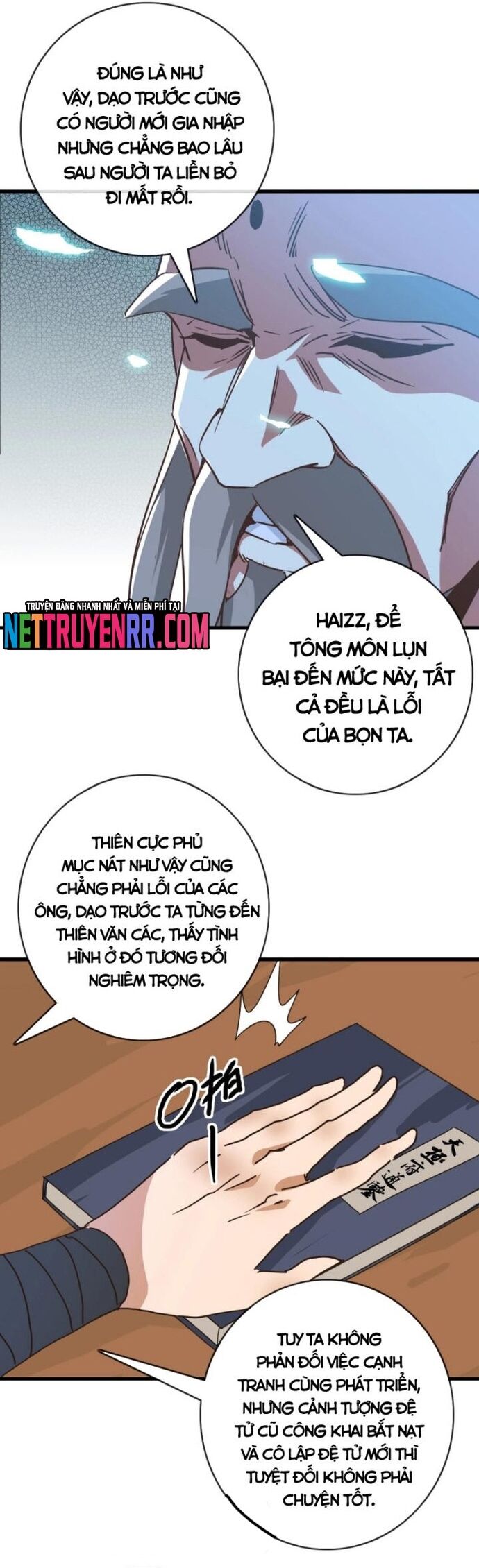 Hệ Thống Thăng Cấp Điên Cuồng Chapter 93 - Trang 2