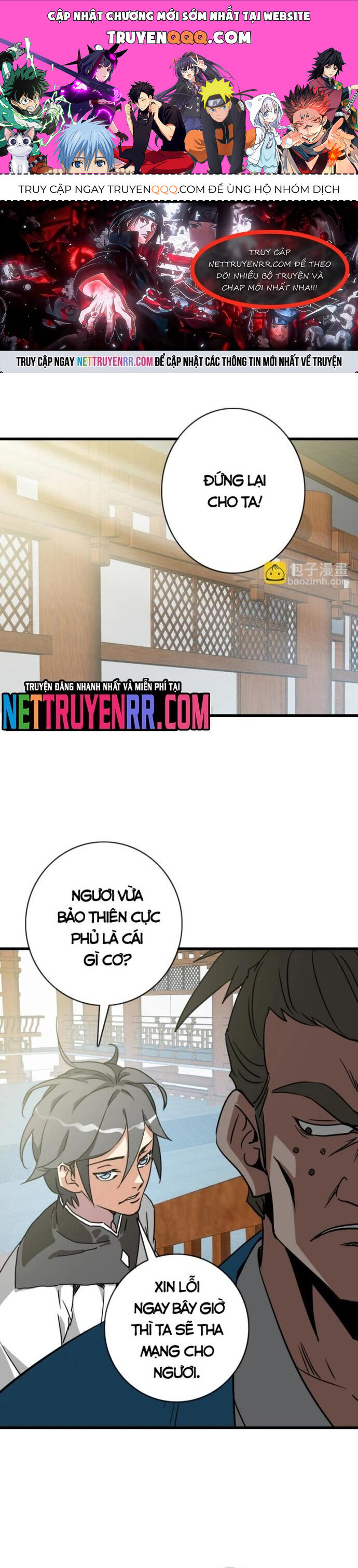 Hệ Thống Thăng Cấp Điên Cuồng Chapter 94 - Trang 2